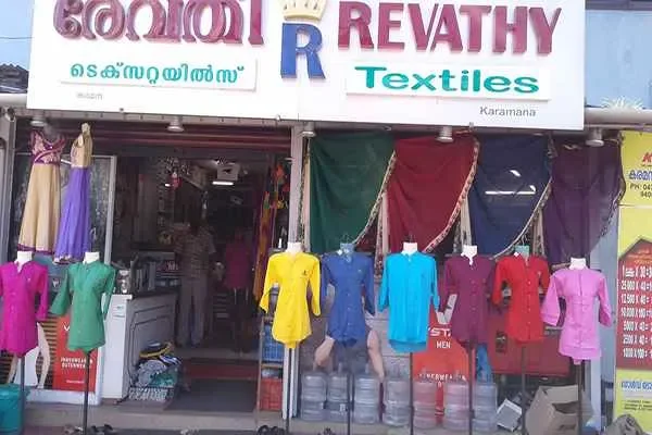 Image of: Revathy Textiles